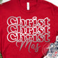 Christ Christ Christ Mas Metallic Silver Tee